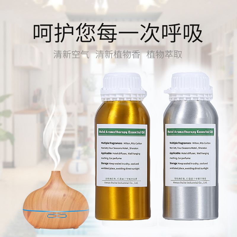 500ML Aroma Essential Oil For  - Perfume Aroma Fragrance review and price