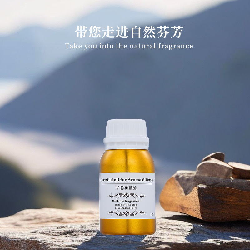 100ml Diffuser Essential Oils  - Perfume Aroma Fragrance review and price