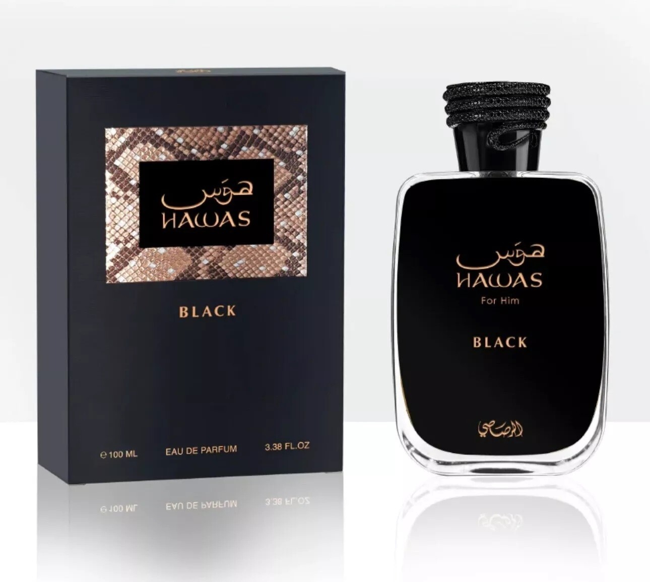 Hawas Black by Rasasi for Men  - Perfume Fragrance For Men review and price