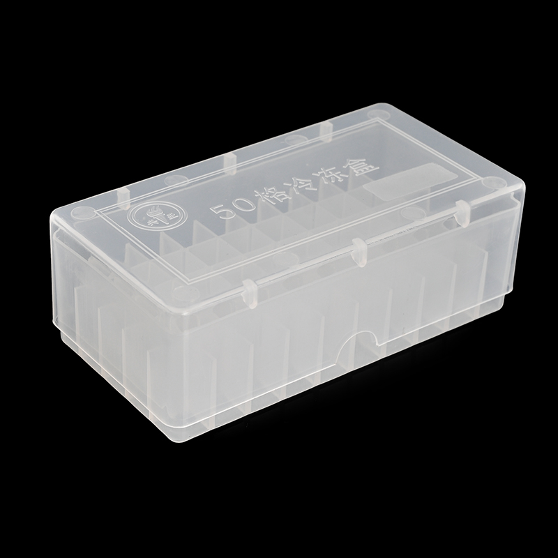52*77*146mm 50-grid Plastic Bo - Perfume Decant Sample review and price