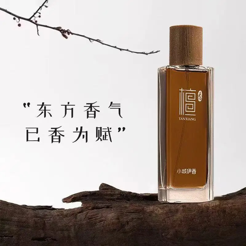 50ml Sandalwood Eau de Toilett - Fragrance Long Lasting Perfume review and price
